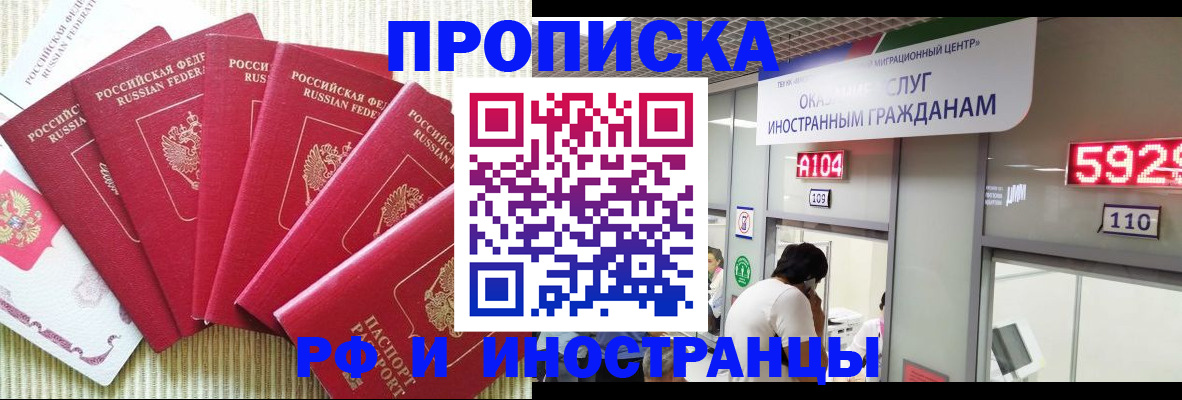 регистрация для дет. сада в Красном Сулине